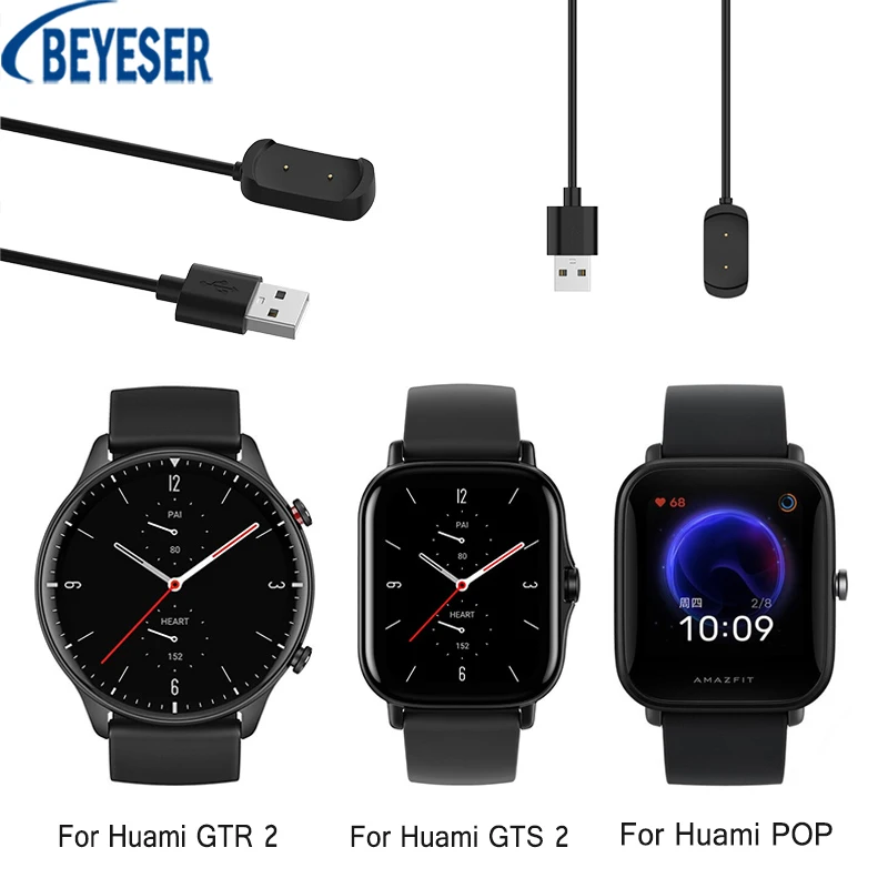 

Магнитный USB-кабель для зарядки и передачи данных, 1 метр, для Huami Amazfit GTR 2/GTS 2/Pop Watch, док-станция, адаптер питания, аксессуары