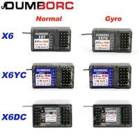 dumborc x6fg x6f x6dc x6dcg x6yc x6ycg 2 4g 6ch receiver with gyro for dumborc x6 x4 x5 transmitter remote controller led light