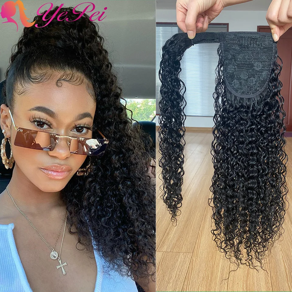 

Kinky Curly Wrap Around Ponytail Human Hair Brazilian Magic Paste Pony Tail Extensions Hairpieces For Women Remy Hair