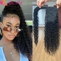 kinky curly wrap around ponytail human hair brazilian magic paste pony tail extensions hairpieces for women remy hair
