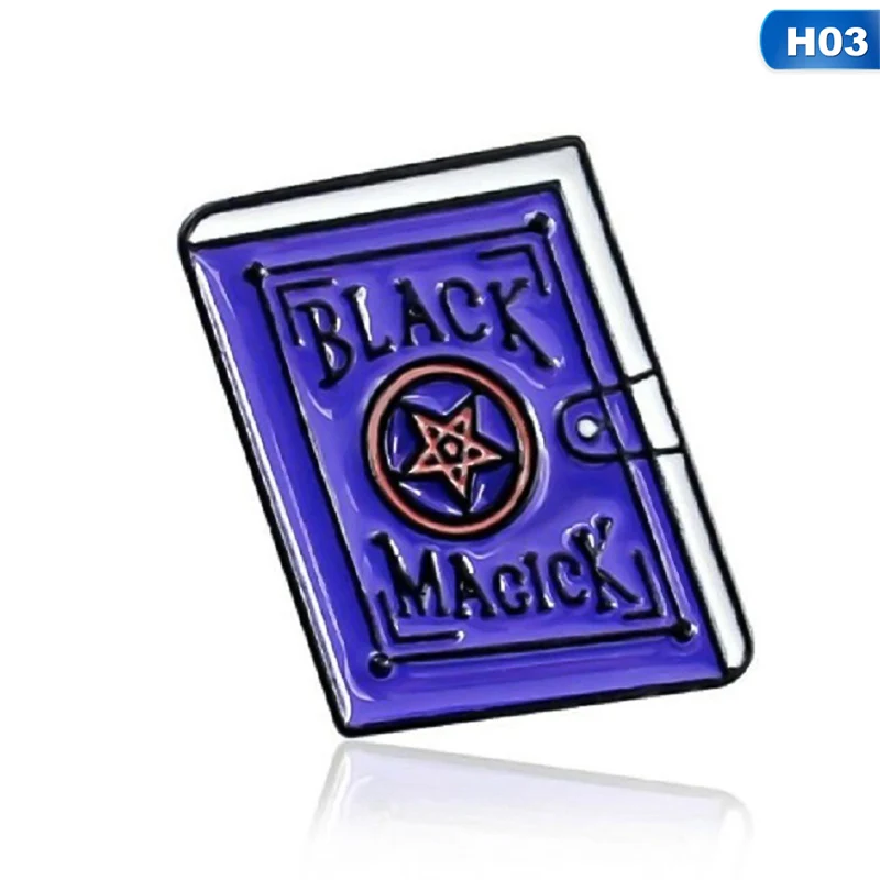 Таинственный черный череп Магия книжная свеча волшебное лекарство Potion брошь