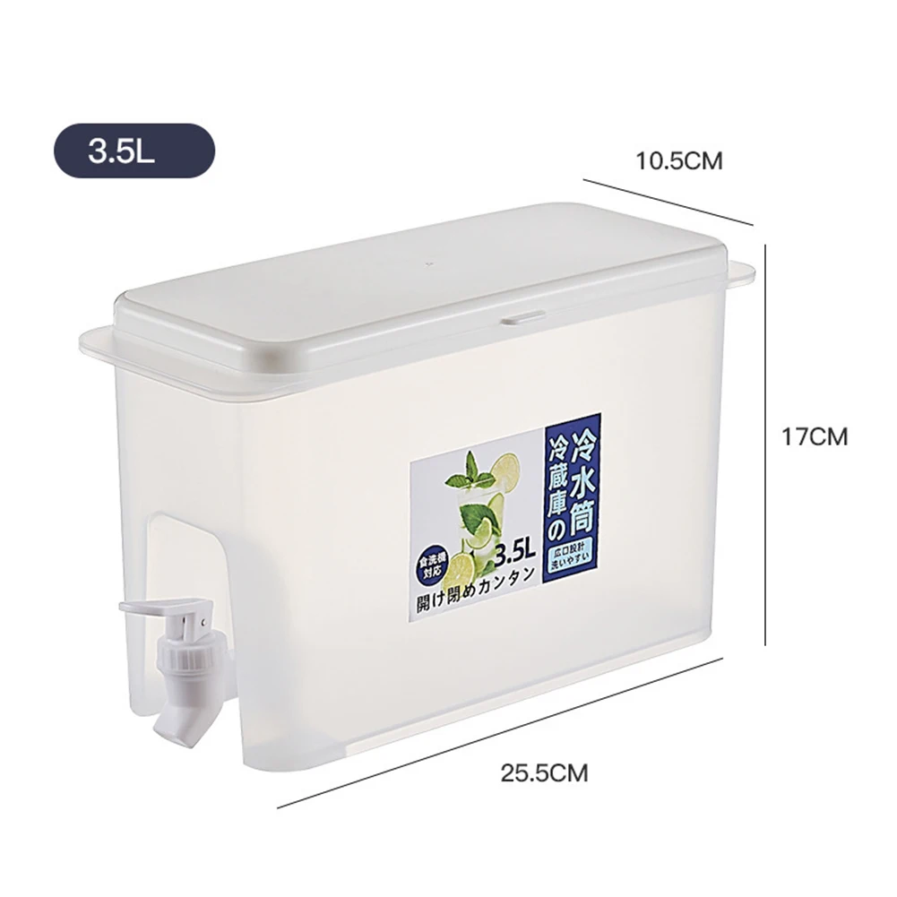 

Refrigerator Cold Kettle with Faucet Lemonade Fruit Teapot Large Capacity Ice Bucket Household Water Dispenser Bottle Drinkware