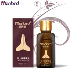 Manbird  Официальное подлинное искусственное увеличение роста, большой член, гель, интимные товары для взрослых, интимные товары 18 +