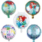 1510 шт., фольгированные воздушные шары, 18 дюймов