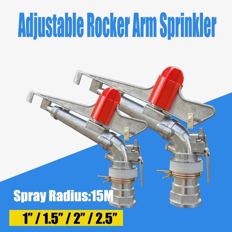 1Pc Irrigation Alloy Sprinkler 360 Degree Rocker Arm Spray Nozzle Gear Drive 30m Dia. Lawn Watering Sprinkler Female Thread