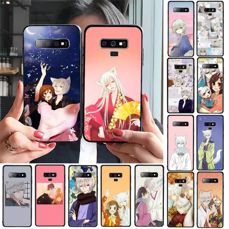 

Very nice god Kamisama Hajimemashita Phone Case For Samsung Galaxy S20 S10 Plus S10E S5 S6 S7edge S8 S9 S9Plus S10lite 2020