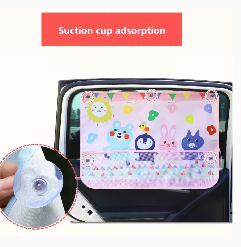 2021 новый автомобильный козырек от солнца милый мультяшный на боковые окна защита