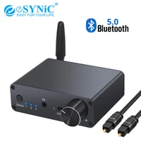 esynic 192khz bluetooth compatible dac digital to analog audio converter with headphone amp volume control support aac sbc