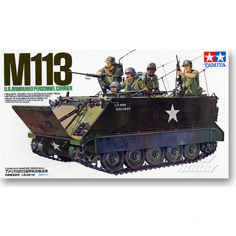 Tamiya 35040 1/35 США M113 бронированный грузовик APC демонстрационная коллекционная