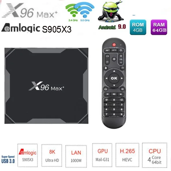 ТВ приставка X96 MAX Plus 5 шт. Amlogic S905X3 4 Гб 64 ГБ/2 ГБ 16 ГБ/4 32 Android 9 0 четырехъядерный