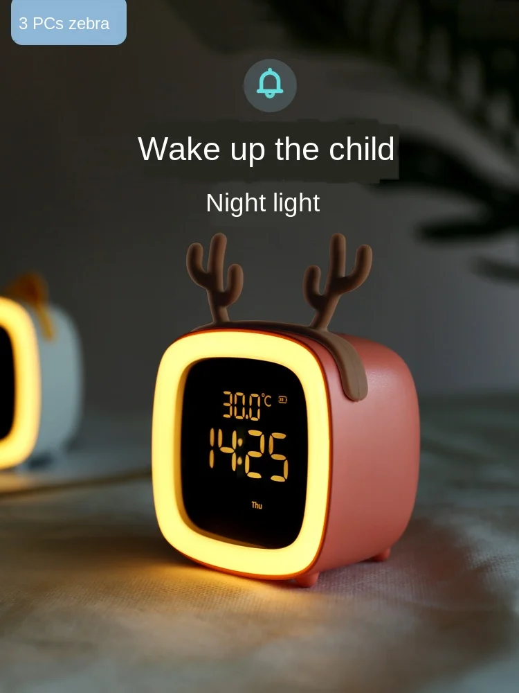 

Children's Room Bedroom Night Light with Clock and Alarm Clock Integrated Multifunctional Cute Creative Rechargeable Sleeping