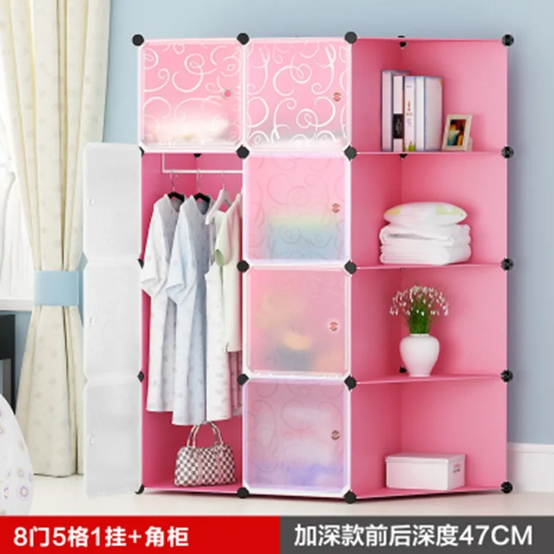 Домашняя мебель для спальни мебельные шкафы сборные пластиковые шкаф | Мебель