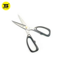 bosi quality 190mm sus420j2 quality stainless steel sharp kitchen scissors