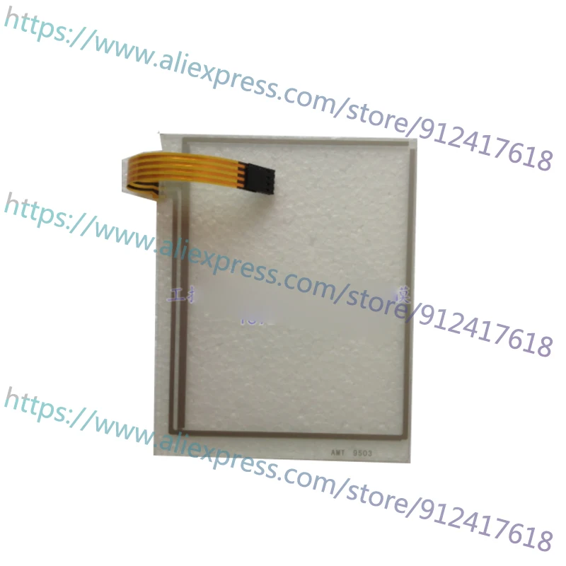 

New Original Accessories Strong Packing PWS1720-STN
