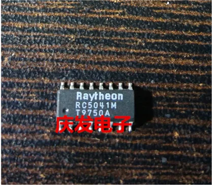 

Free Delivery.RC5041M