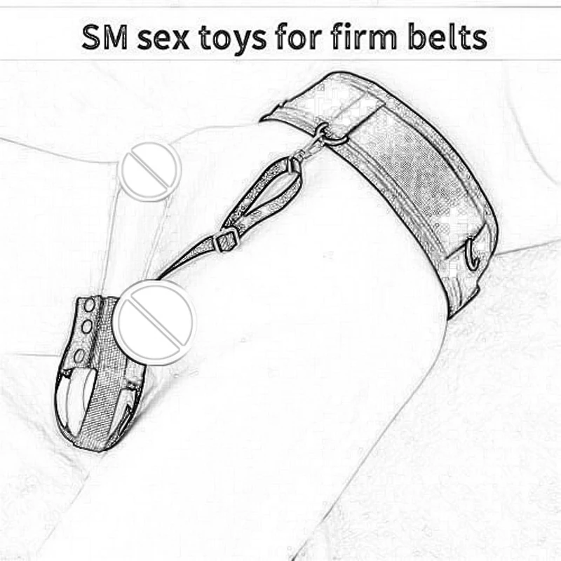 Наручники на лодыжке ремень держатель поясной БДСМ связывание сдержанность