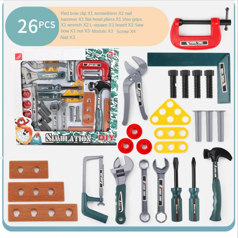 

Children's maintenance toolbox set toy house simulation screwdriver disassembly electric drill toy suitcase