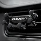 Автомобильный мобильный телефон держатель крепление, устанавливаемое на вентиляционное отверстие в салоне автомобиля стенд  магнитный держатель сотового телефона для Dodge Durango Journey Charger Калибр Challenger