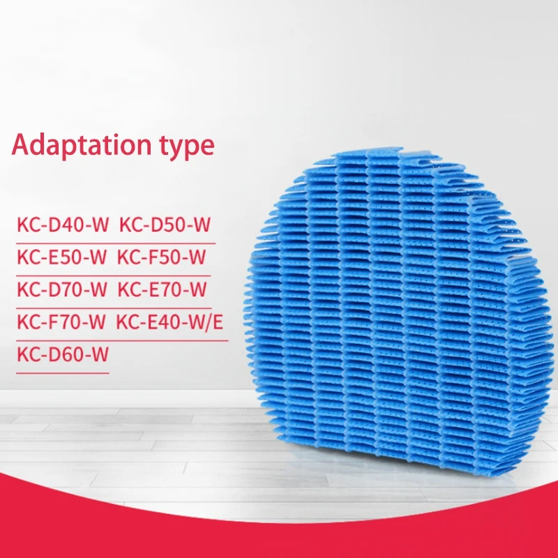 1 шт. Воздухоочистители фильтр для воды FZ Z380MFS KC D60EU Kc A51R A61MFR увлажнитель воздуха