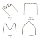 Универсальные плоские скобы, 4 типа, 100-0,6 мм, 0,8 шт.