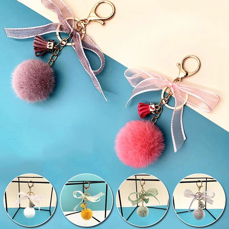 

New Creative keychain Cute Tassel Bow Fruit Color Hair Ball Car Key Chain Bag Pendant Plush Small Gift Accessories
