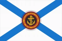 election 90x150cm navy anchor clip art flag for decoration