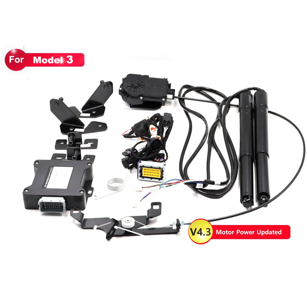 Водонепроницаемый Электронный багажник SATONIC Power Frunk модифицированный