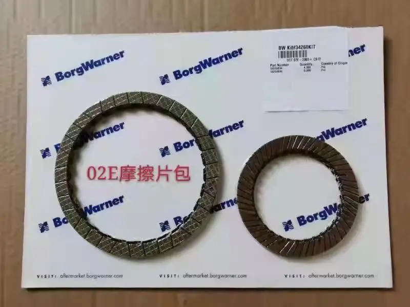 

NEW Transmission DQ250 02E Friction Plate Kit O2E Clutch Moudle Kit