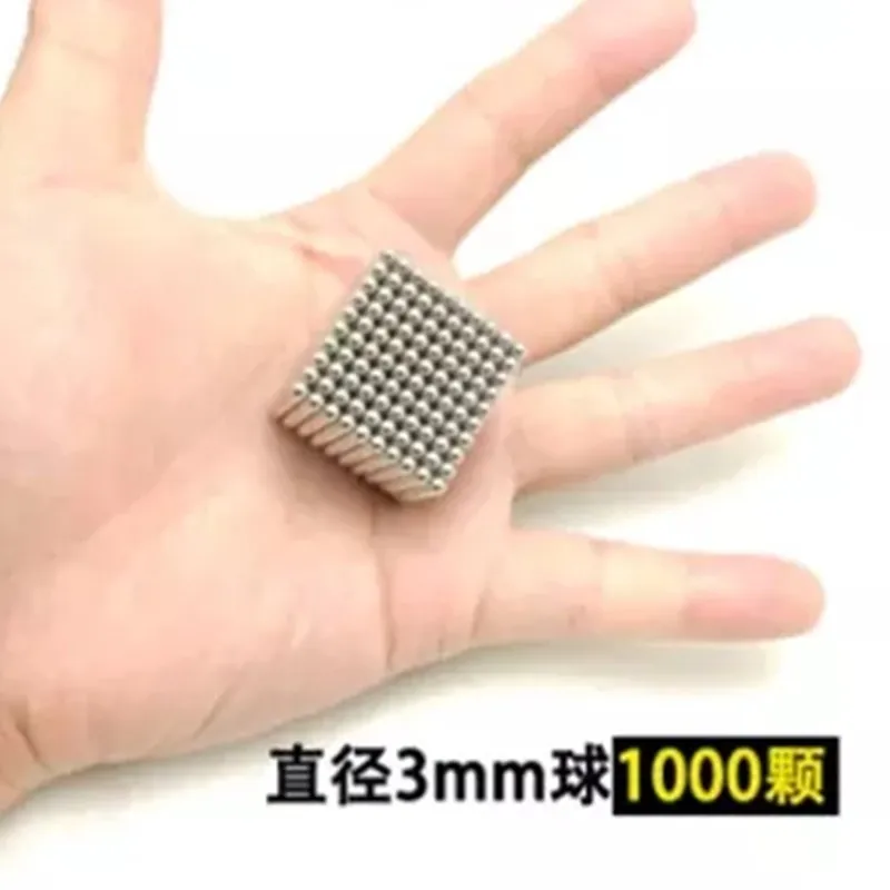3MMNickel 1000 шт. 3/5 мм магнитных шариков cubo Сделай Сам Магический кубик собрать магнит, Магический кубик, прочная конструкция игрушки Творческий неодимовый магнит - Цвет: 3MMNickel
