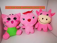 20 cm pink cat bird and bull plush toys for children present gift choice what you like