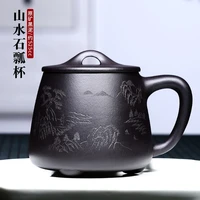 %e2%98%85true yixing purple sand cup pure manual cover cup tea cup office engraving landscape stone gourd ladle cup a cup of tea