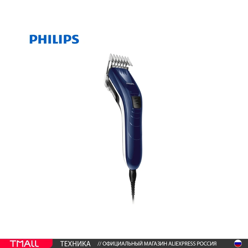 Купить Машинку Для Стрижки Волос Philips Qc5115