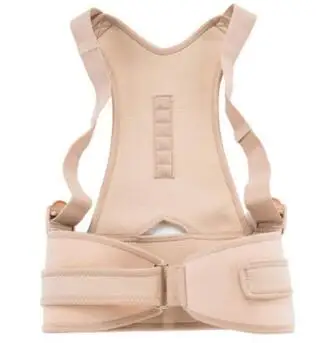 Корректор осанки регулируемый ремень для поддержки спины | Спорт и развлечения