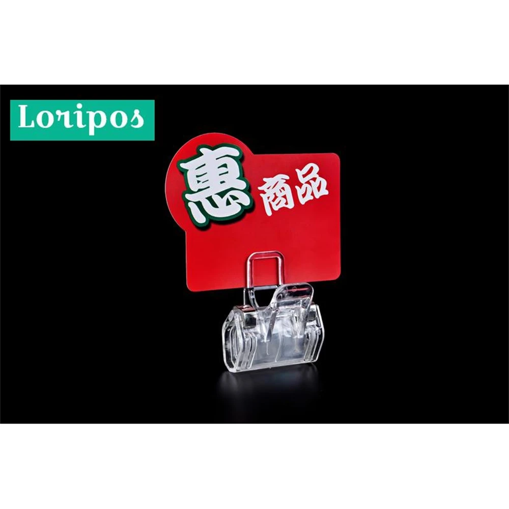 

Plastic Pop Sign Clip Name Card Display Merchandise Price Tag Label Holder Cover 146x102mm Tube Clip Customized Sizes