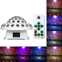 rotary led laser light big magic ball projector dmx512 remote led stage lighting effect bar club dj disco party lights