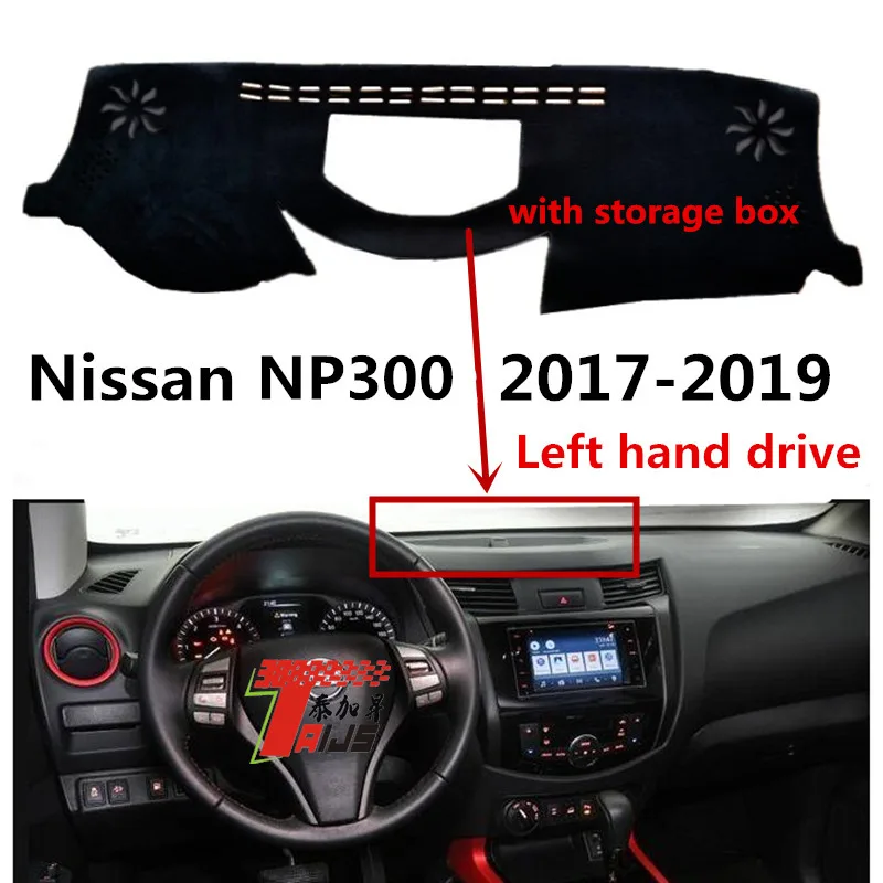 Чехол TAIJS для приборной панели автомобиля с левым рулем Nissan NP300 2017 2019 ящиком