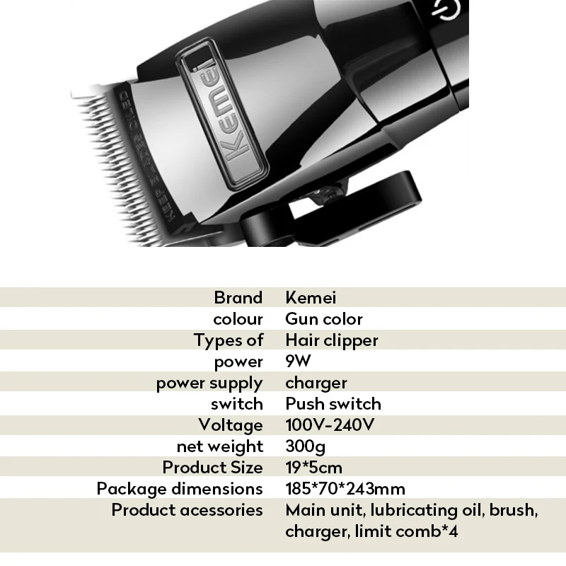 Kemei аккумуляторная электрическая машинка для стрижки волос масляная голова