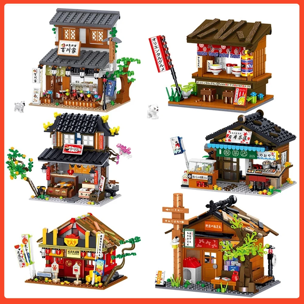 

Mini Building Blocks City Architecture Street View Japanese House Shop Educational Toys for Children Gift