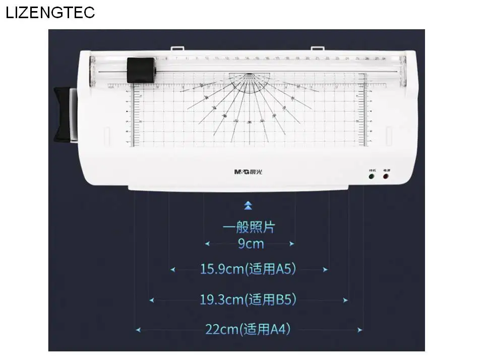 Бесплатная доставка LIZENGTEC горячий и холодный с триммером для бумаги угловым