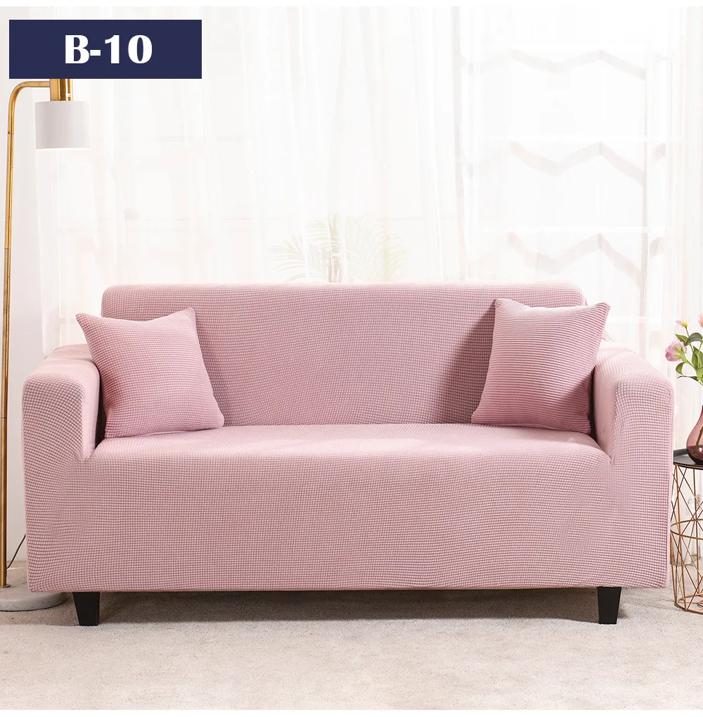 Новинка флисовый чехол для дивана с зернистой структурой кукурузы