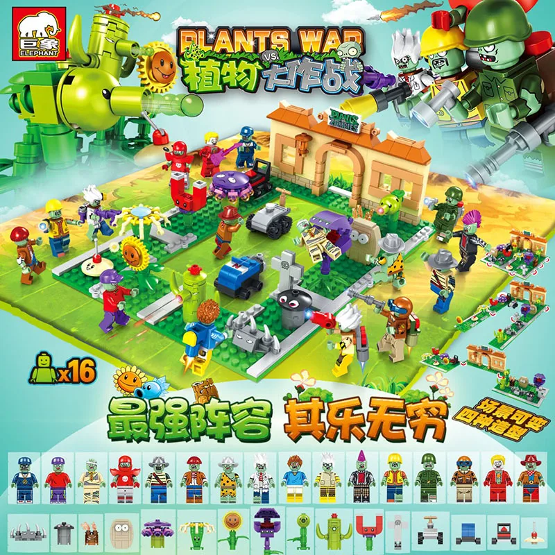 

Creative Game Plant Battle Crazy Backyard Zombie 687pcs Building Blocks Assembled Children's Educational Toys Christmas Gift