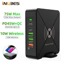 75w pd usb charger dock station type c wireless charger for iphone 12 fast charger qc 3 0 quick wall chargers 5 port desktop hub