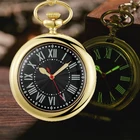 Светящиеся золотые кварцевые карманные часы с гладкой прозрачной крышкой циферблат с римскими цифрами Серебристые часы ожерелье на цепочке Мужская подарочная коробка