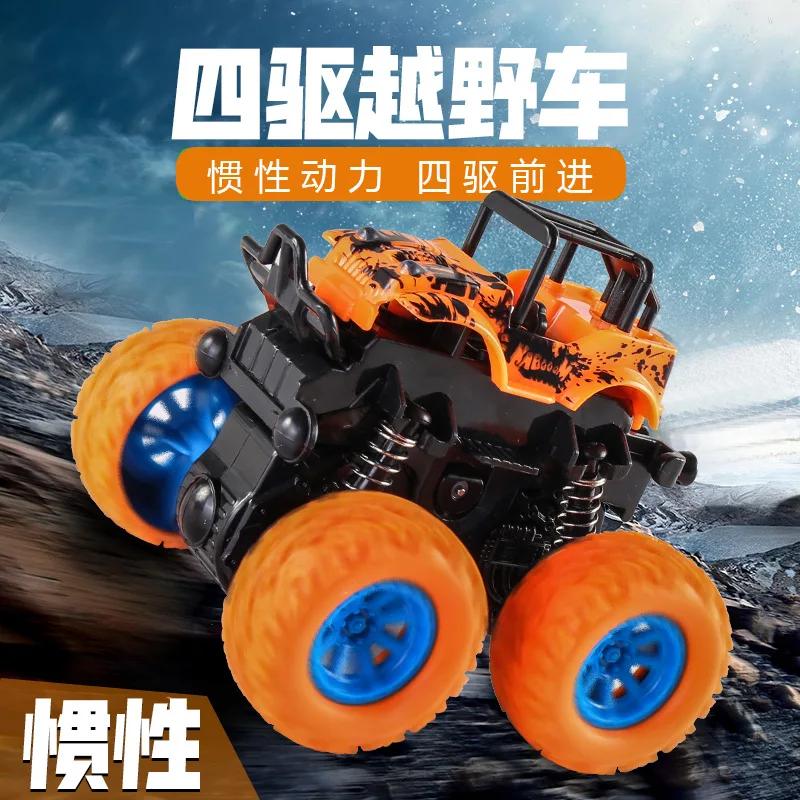 1 шт. детский автомобиль монстр-трак | Игрушки и хобби