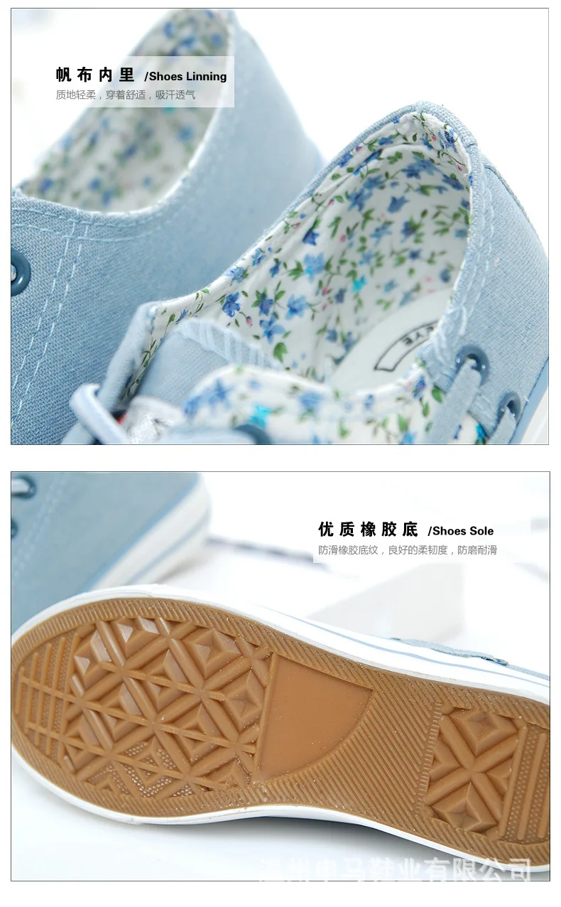 

New Canvas Shoes Women's Low-Top Breathable Student Shoes Floral Casual Shoes Women's Shoes Flat Shoes