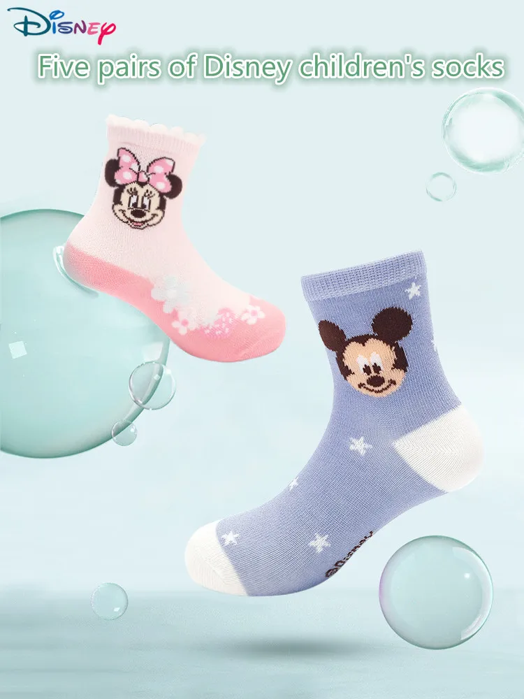 Детские хлопковые сетчатые носки Disney тонкие дышащие с мультяшным Микки и Минни