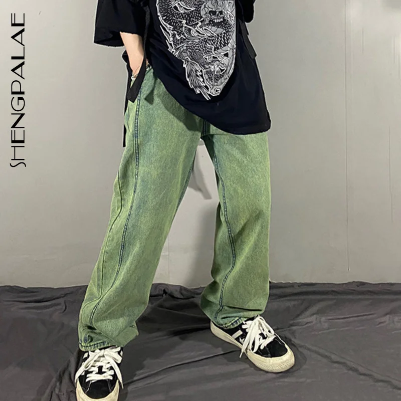 

SHENGPALAE Green Simple Jeans Women's Autumn 2021 New High Waist Loose Straight Wide Leg Dtreetwear Denim Pants Female ZC252
