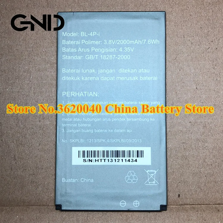 GND 3 8 V 2000 мА/ч 7.6Wh BL 4P i Замена Батарея для мобильный телефон Внешняя новый бренд Li Ion