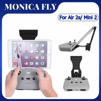 dron remote controller tablet holder adjustable tablet extended bracket clip for dji mavic air 2s mini 2 drone accessories