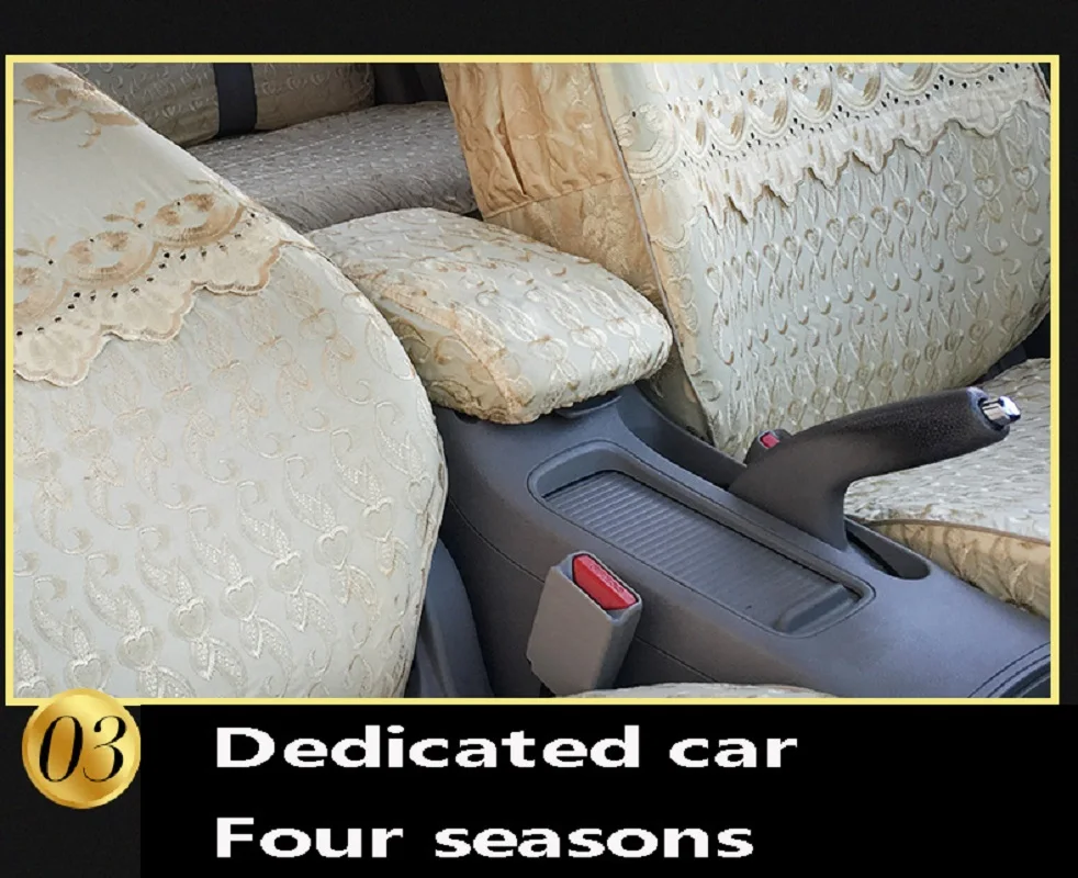 Чехлы на переднее сиденье автомобиля сетчатые внутренние аксессуары для